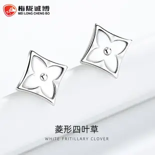 White Fritillaria Clover Earrings for Women S925 Sterling Silver โ feature 2
