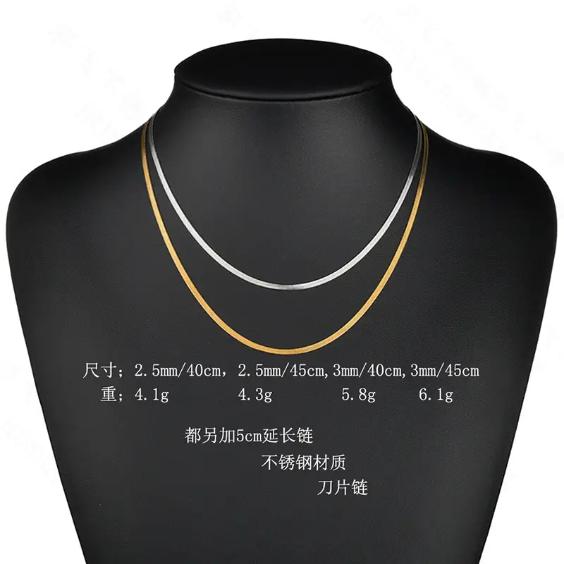 Gold Flat Snake Bone Chain Pendant for Men Women - Image 2