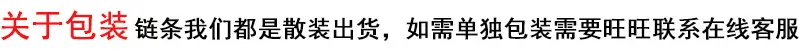 包装2
