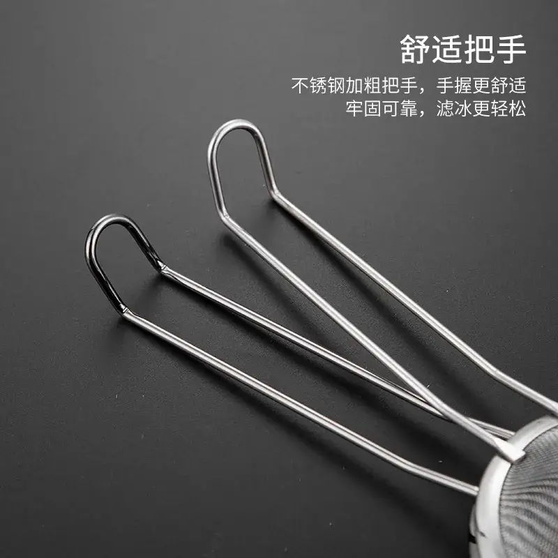Stainless Steel Triangle Cake Filter Sieve - Image 7
