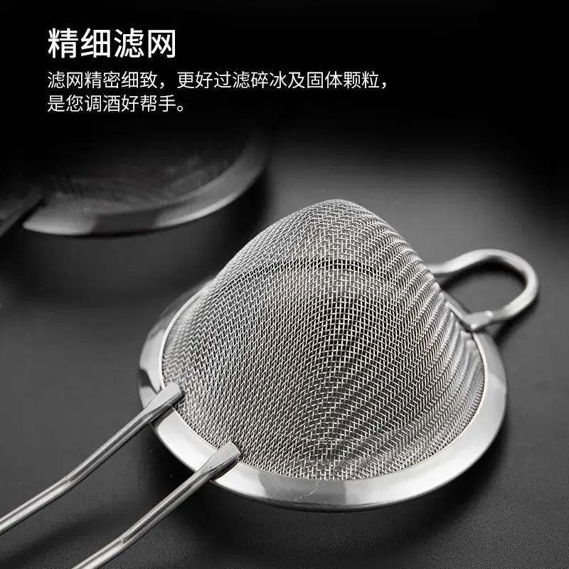 Stainless Steel Triangle Cake Filter Sieve - Image 8