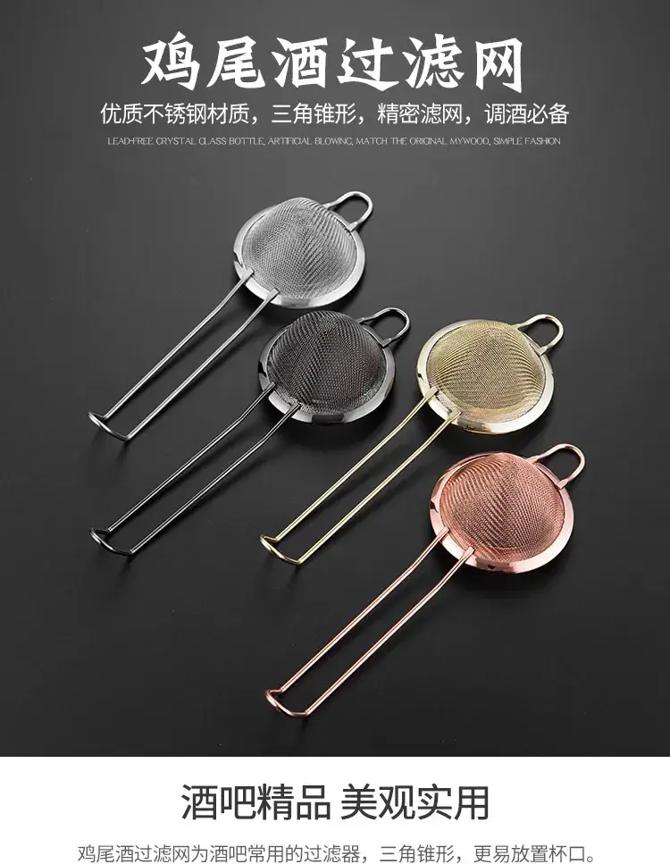 三角过滤网_01.jpg