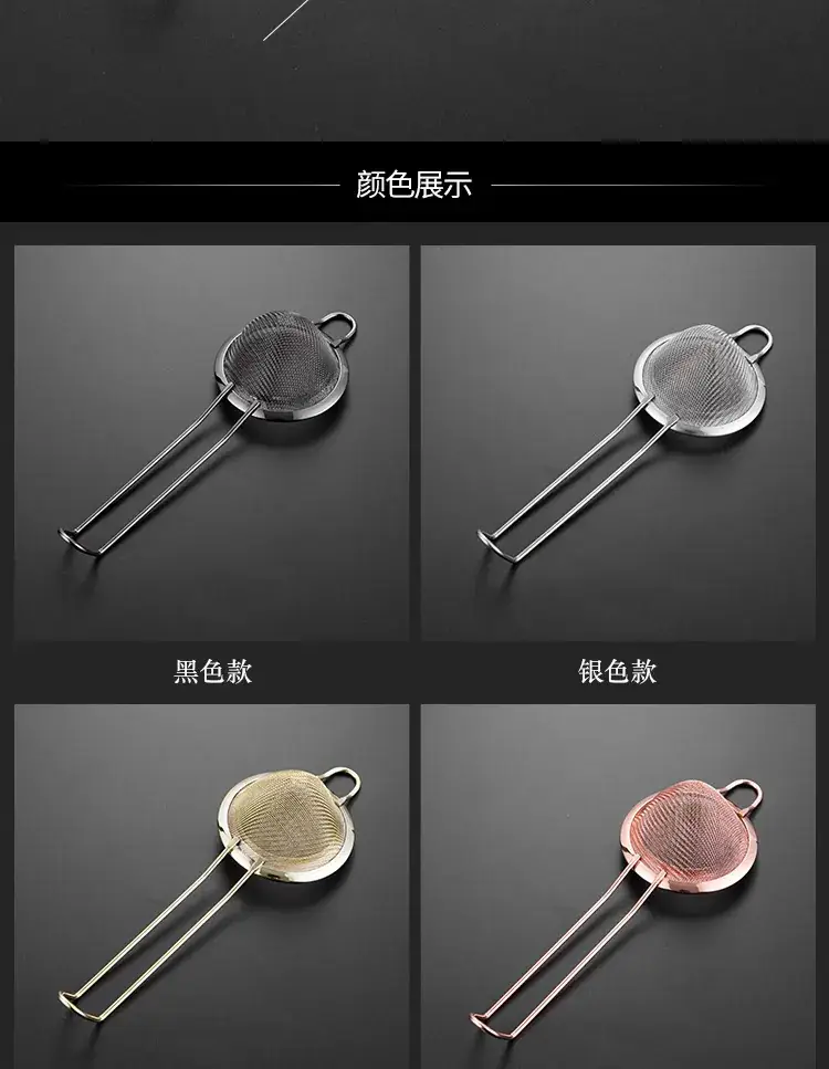 三角过滤网_04.jpg