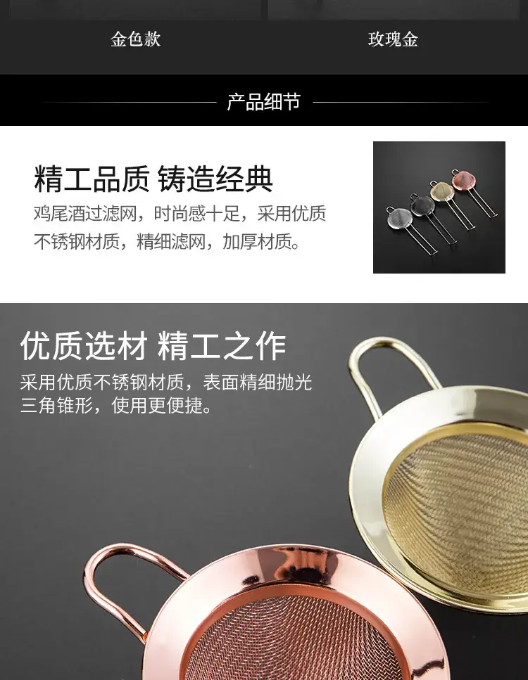 三角过滤网_05.jpg