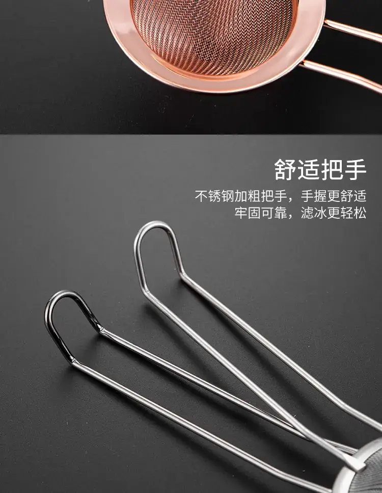 三角过滤网_06.jpg