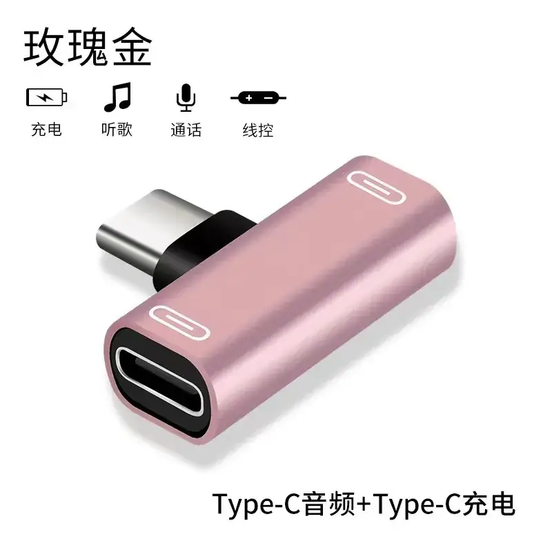 Huawei T-Type Adapter for Xiaomi Type-C Mobile Phones - Image 8