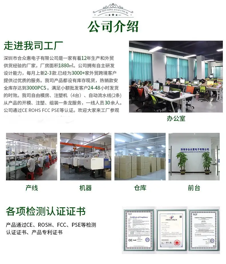 九岭阳光详情页首尾_01.jpg