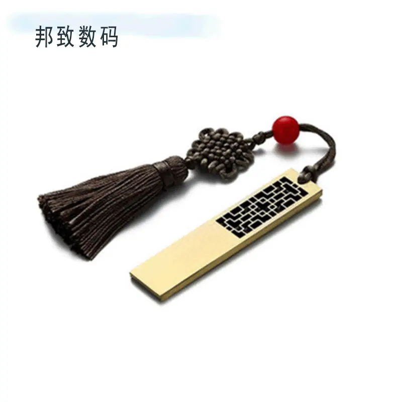 Chinese Retro USB U Disk with Tassel - Image 7