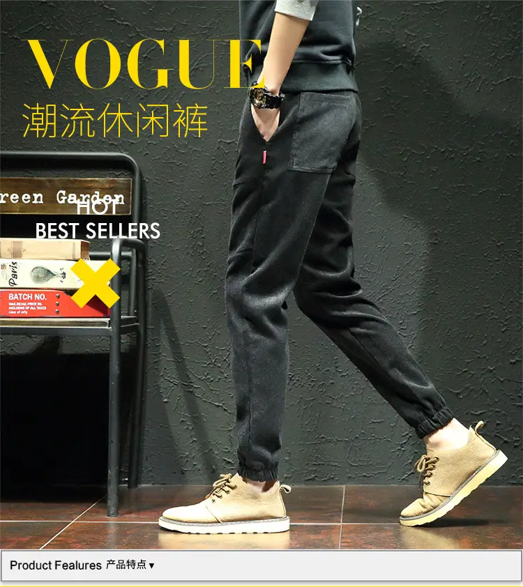 Men Fleece Lined Doggings Pants Harlan Cotton Blue — feature 1