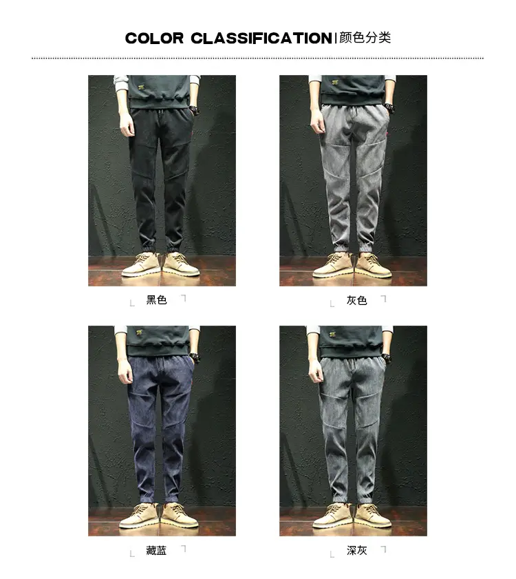 Men Fleece Lined Doggings Pants Harlan Cotton Blue — feature 5