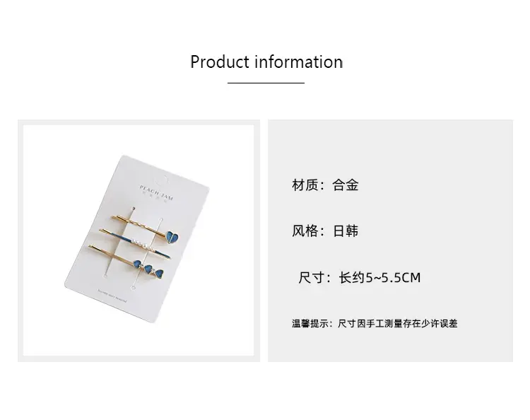 Japanese Style Geometric Heart Hairpins for Girls — feature 3