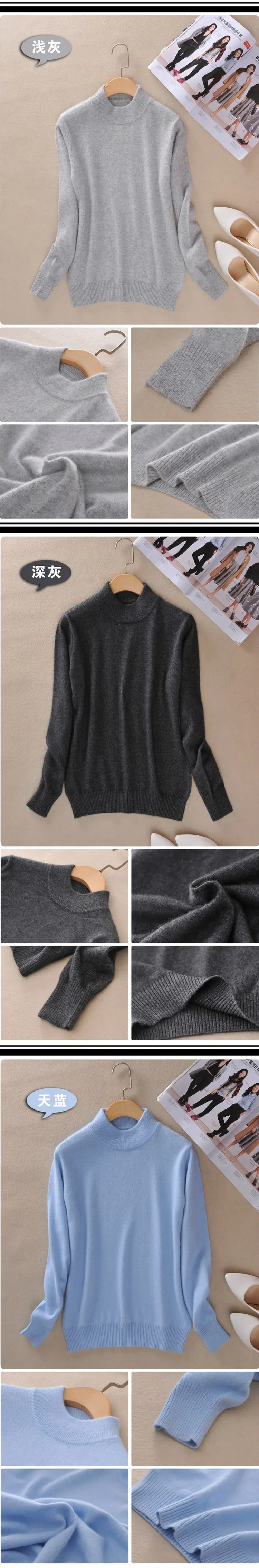 Red New Half Turtleneck Sweater for Women — feature 10