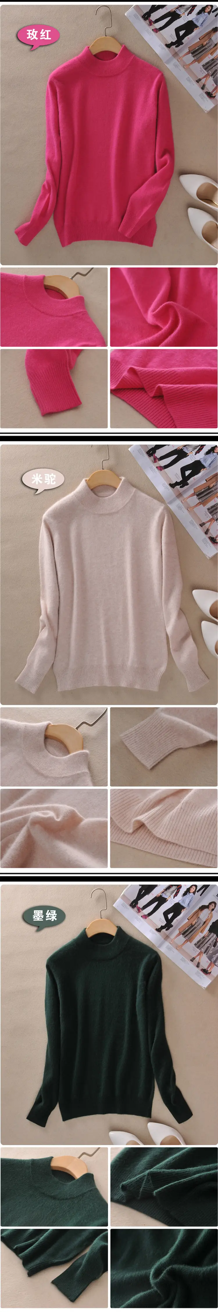 Red New Half Turtleneck Sweater for Women — feature 11