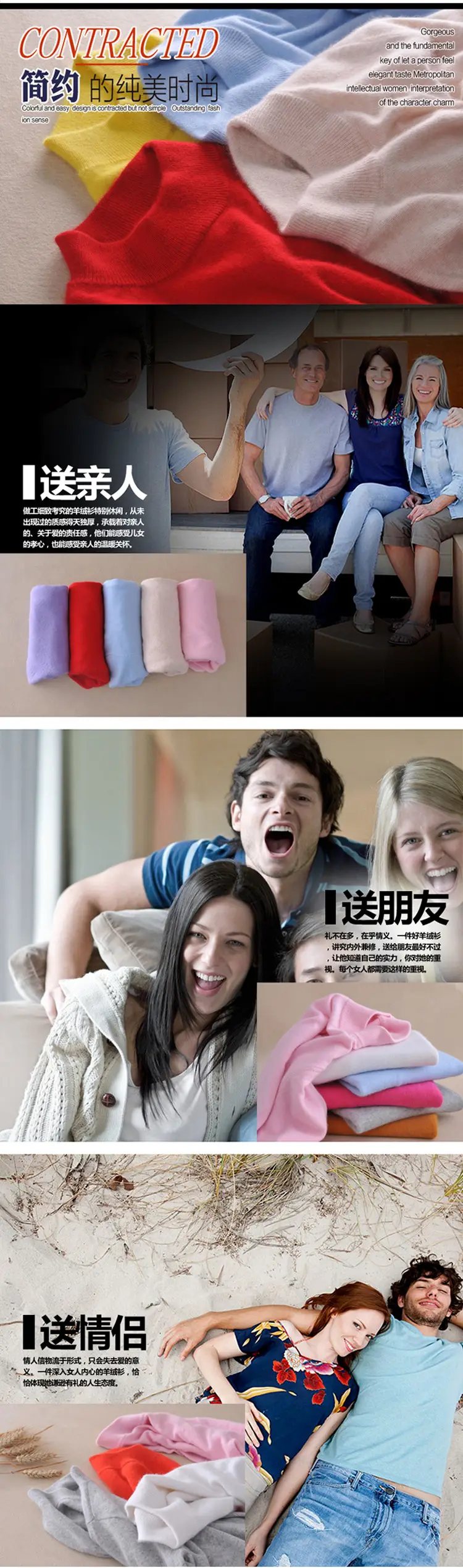Red New Half Turtleneck Sweater for Women — feature 12