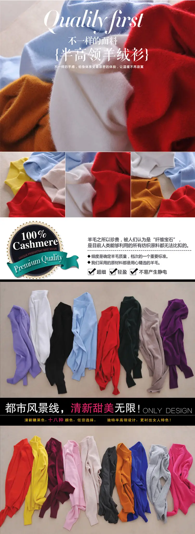 Red New Half Turtleneck Sweater for Women — feature 3