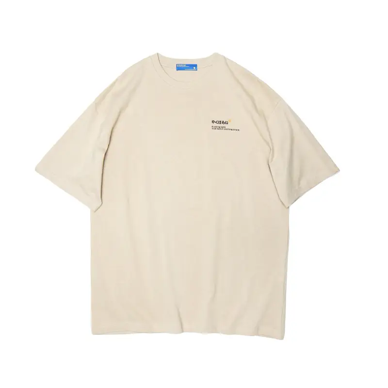 Men White Meow Print T-Shirt New Arrival - Image 4