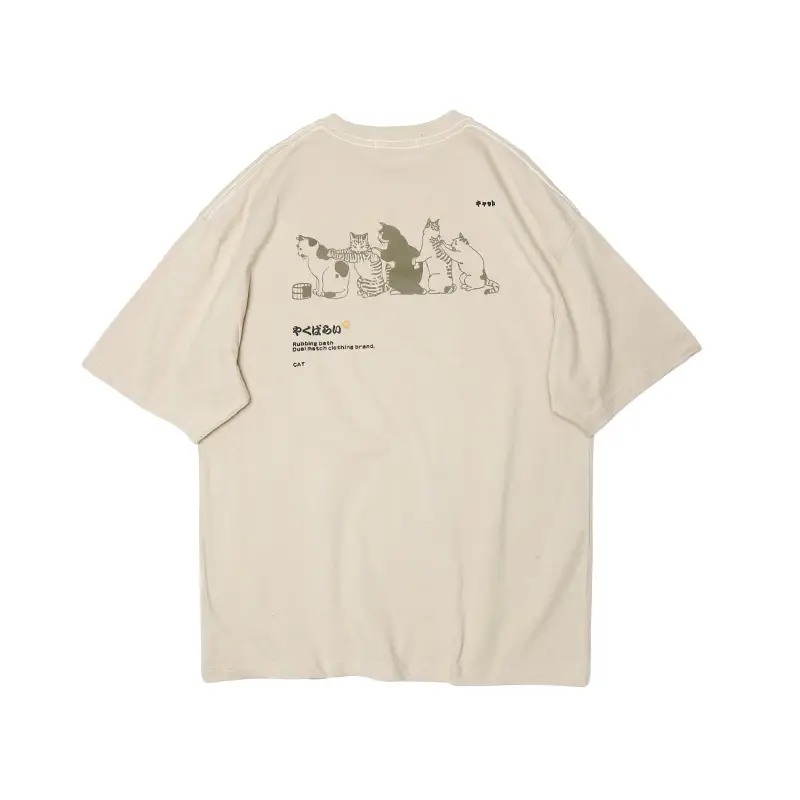Men White Meow Print T-Shirt New Arrival - Image 2