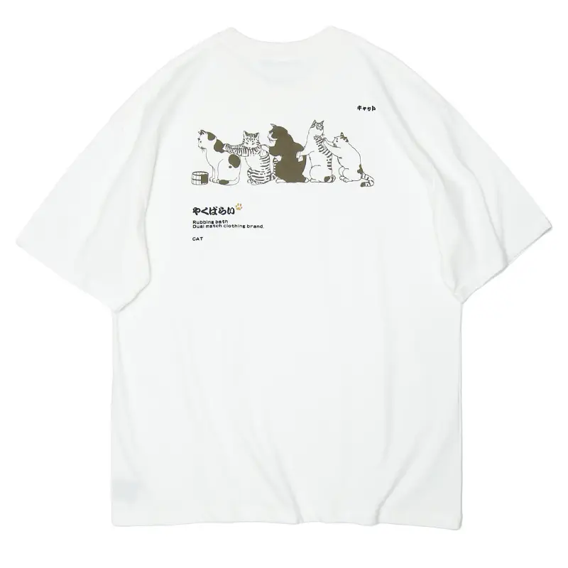 Men White Meow Print T-Shirt New Arrival - Image 5