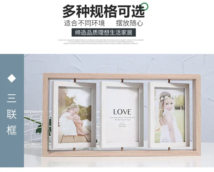 Nordic Wooden Photo Frame 6" Double Sided Rotating — feature 10