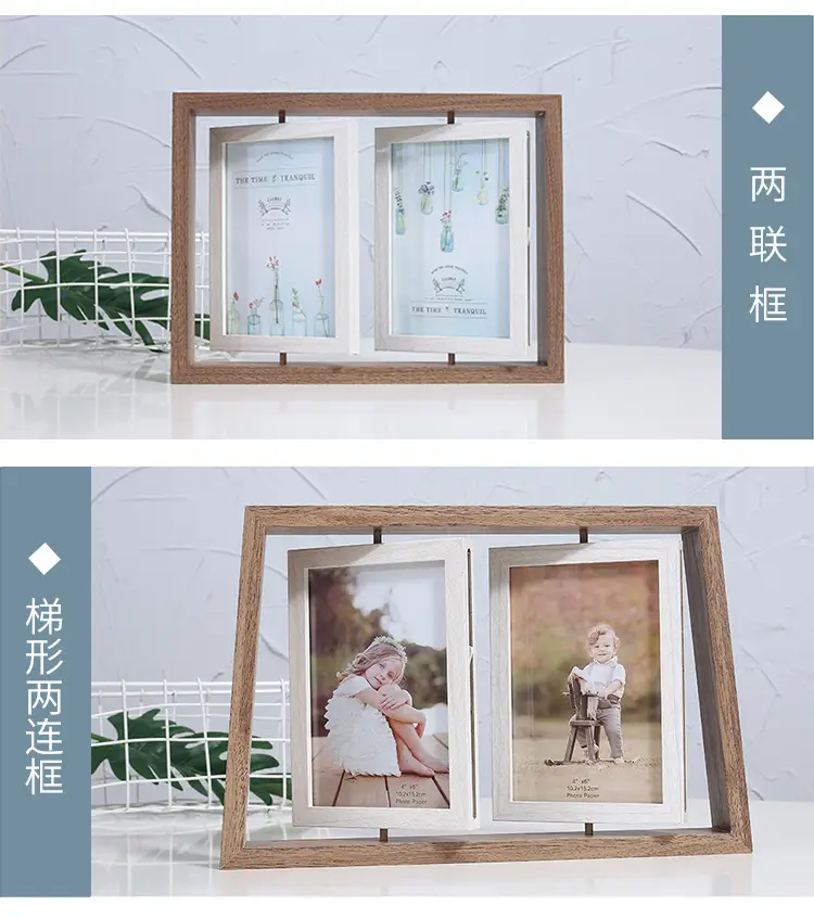 Nordic Wooden Photo Frame 6" Double Sided Rotating — feature 11