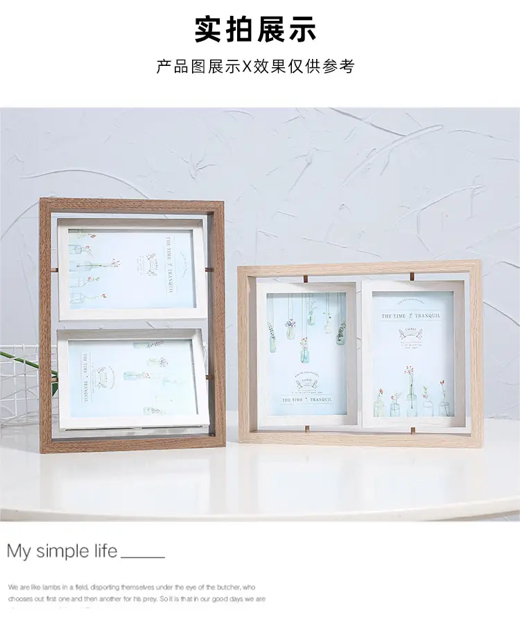Nordic Wooden Photo Frame 6" Double Sided Rotating — feature 13