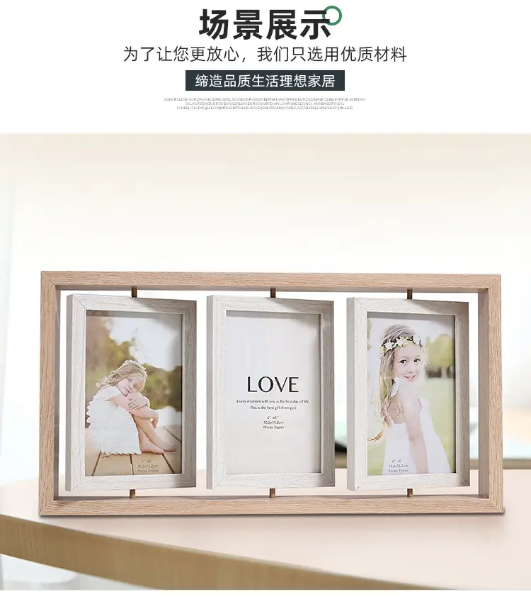 Nordic Wooden Photo Frame 6" Double Sided Rotating — feature 4