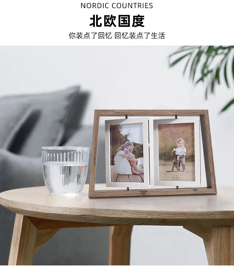 Nordic Wooden Photo Frame 6" Double Sided Rotating — feature 5