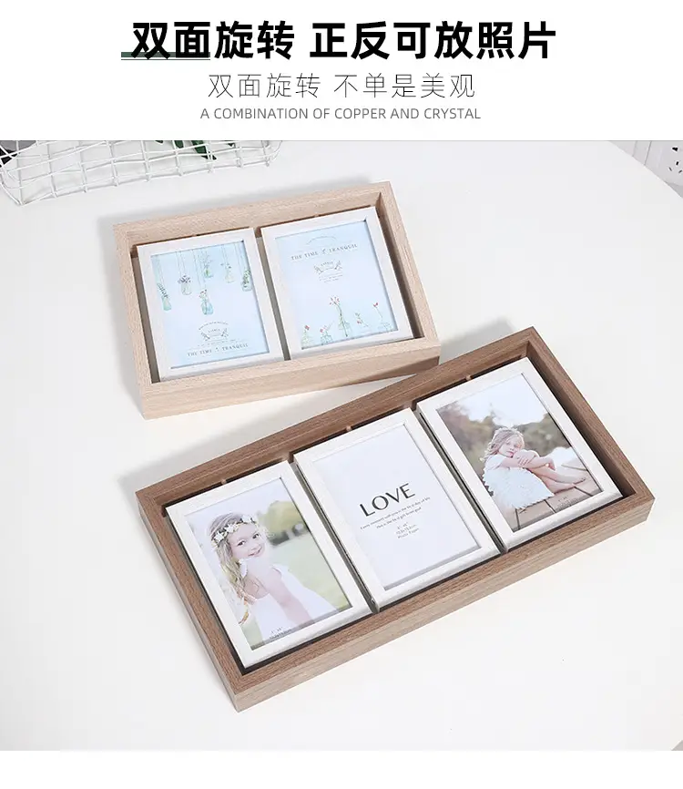 Nordic Wooden Photo Frame 6" Double Sided Rotating — feature 6