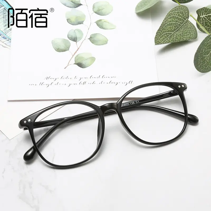Men's Black Round Glasses Myopia Frame Flat Mirror - Image 6