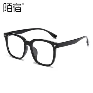 Men's Black Round Glasses Myopia Frame Flat Mirror — feature 12