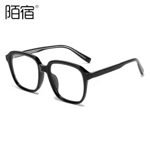 Men's Black Round Glasses Myopia Frame Flat Mirror — feature 14