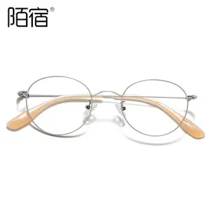 Men's Black Round Glasses Myopia Frame Flat Mirror — feature 21