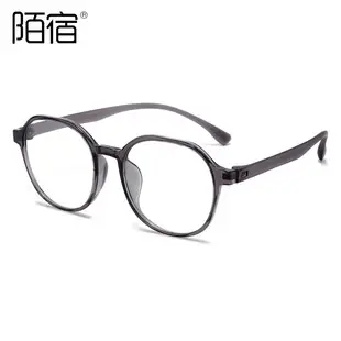Men's Black Round Glasses Myopia Frame Flat Mirror — feature 5