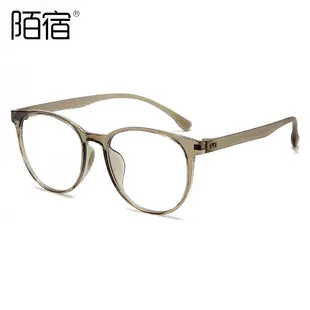 Men's Black Round Glasses Myopia Frame Flat Mirror — feature 6
