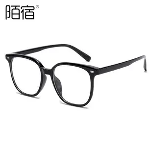 Men's Black Round Glasses Myopia Frame Flat Mirror — feature 8