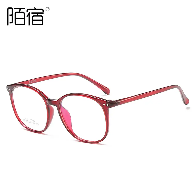 Men's Black Round Glasses Myopia Frame Flat Mirror - Image 3