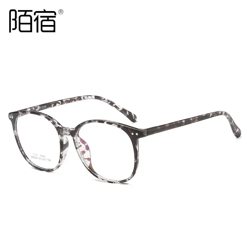 Men's Black Round Glasses Myopia Frame Flat Mirror - Image 4