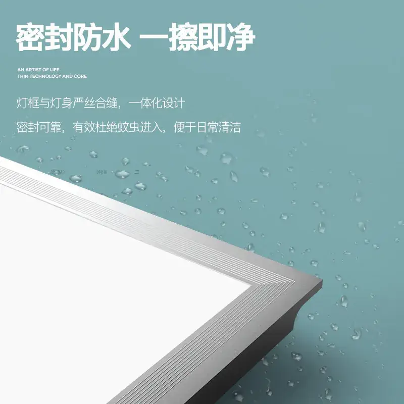 Rectangular LED Ceiling Light for Kitchen Toilet Office - Image 5