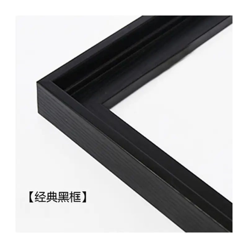 Digital Oil Painting L-Frame Frame for Home Decor - Image 2