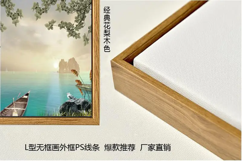 外框2.jpg