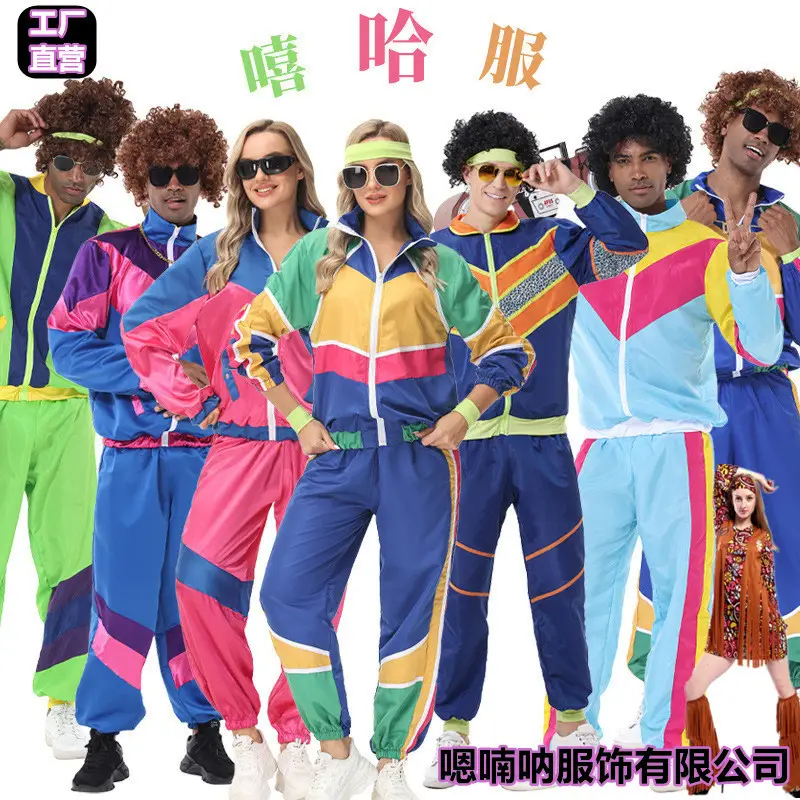 Halloween Disco Hippie Aborigine Costume 70s - Image 7