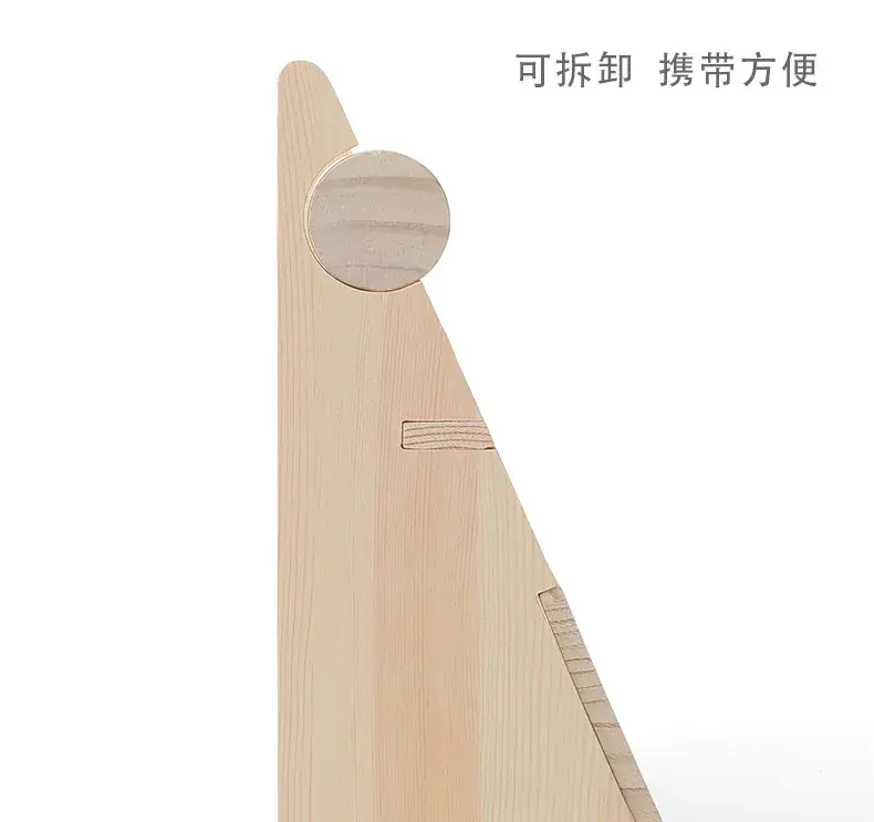 实木三角套装架_09.jpg