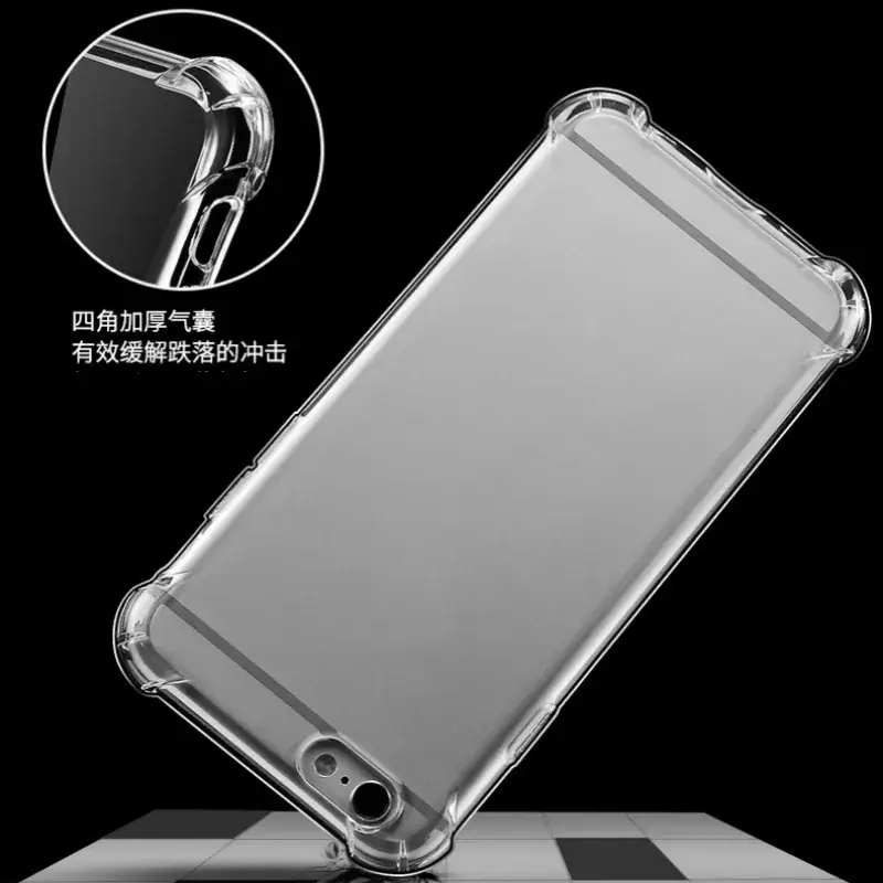 Transparent TPU Mobile Phone Case Yellow 9 Plus Maimang 9 Pro - Image 4