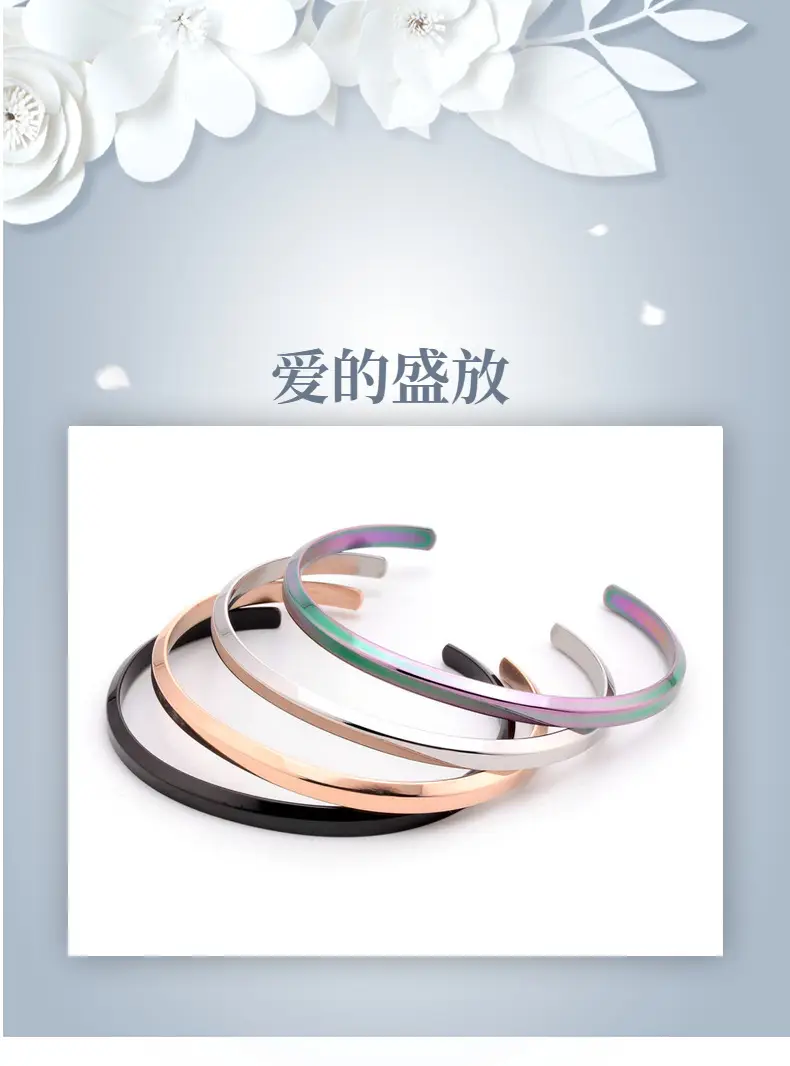 Stainless Steel Open C-Bracelet for Men Women — feature 1