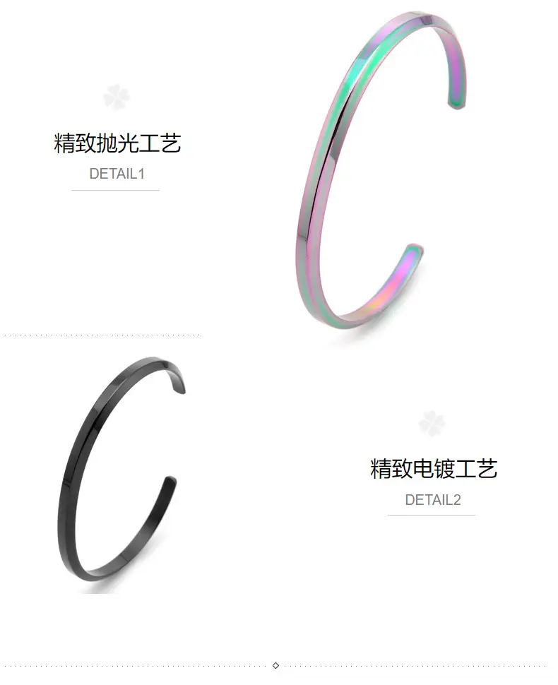 Stainless Steel Open C-Bracelet for Men Women — feature 5
