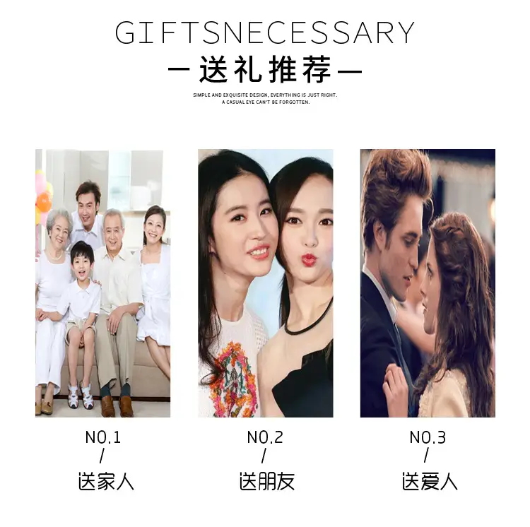 不对称松鼠松果详情_05.jpg