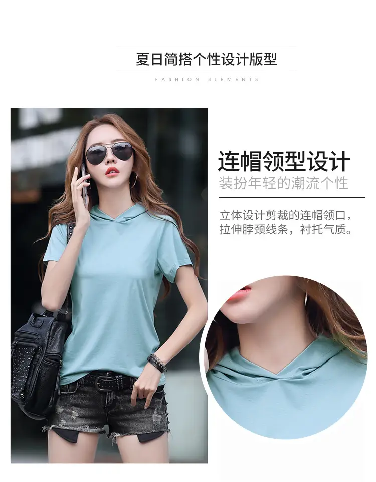 Women Hooded T-Shirt Black Casual Short Sleeve Korean Style — feature 2