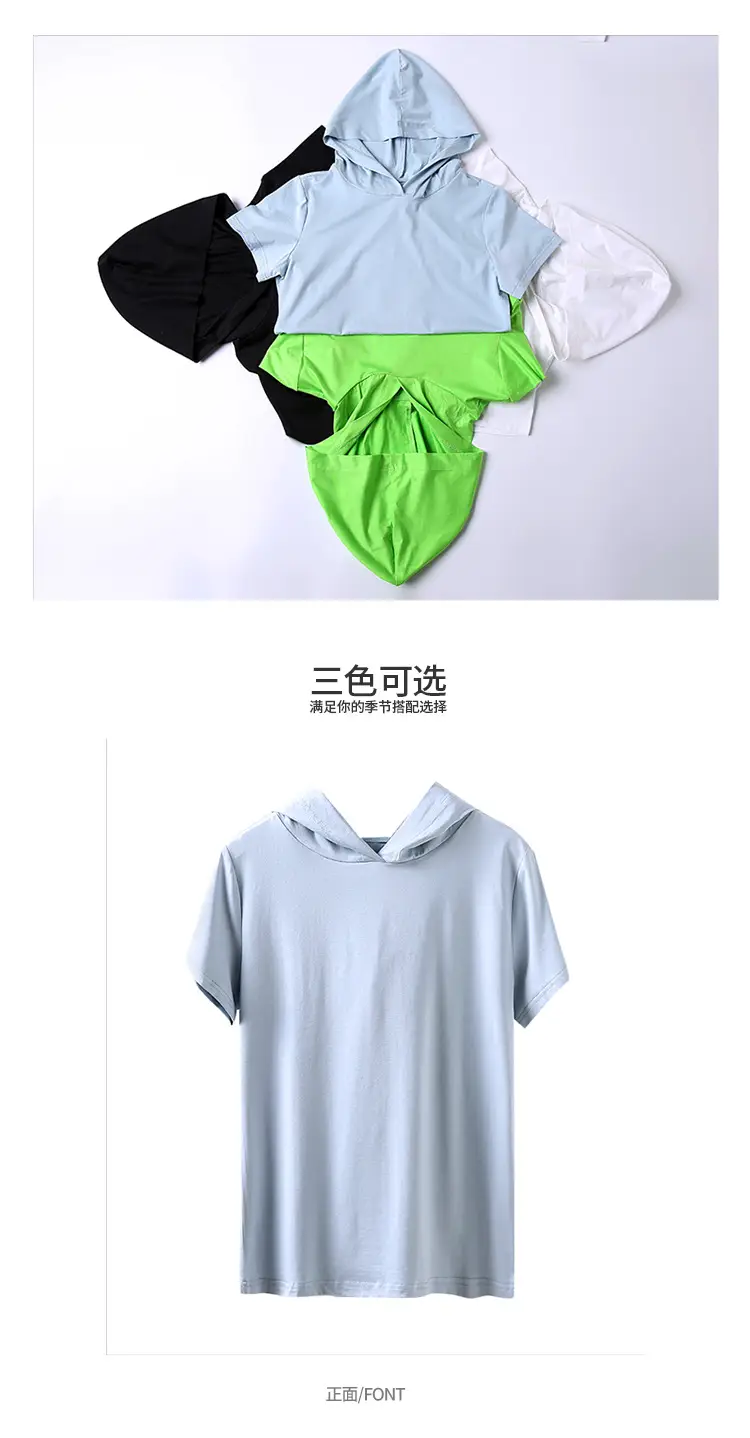 Women Hooded T-Shirt Black Casual Short Sleeve Korean Style — feature 24