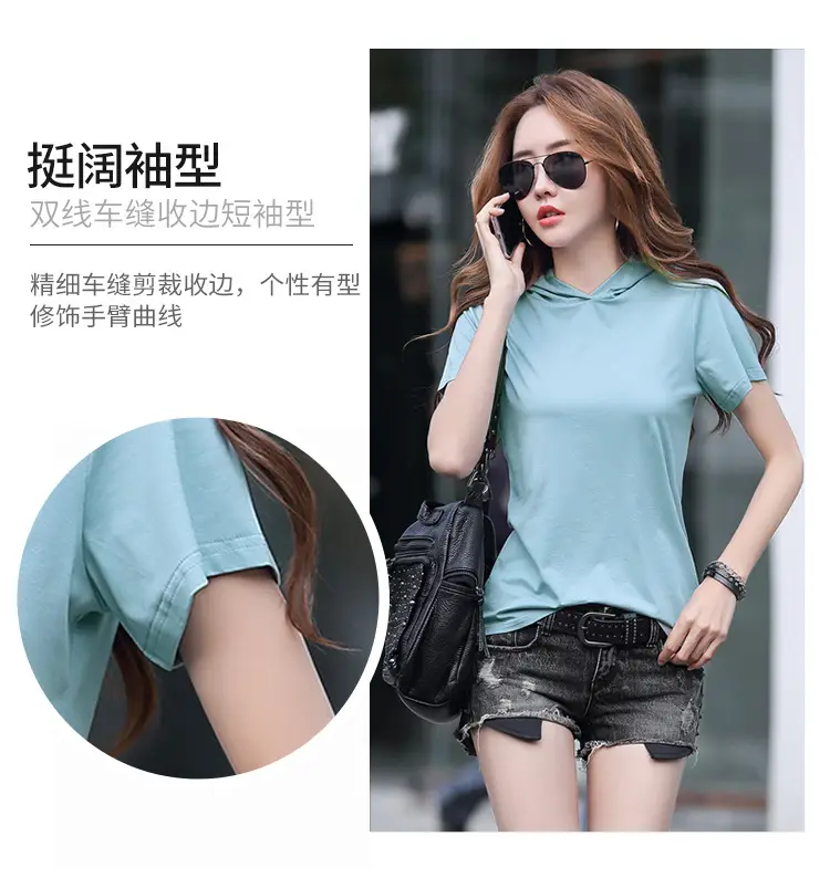 Women Hooded T-Shirt Black Casual Short Sleeve Korean Style — feature 3