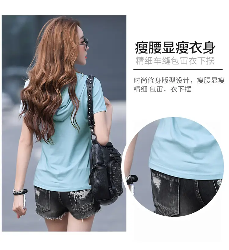 Women Hooded T-Shirt Black Casual Short Sleeve Korean Style — feature 4